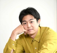 時任勇気さん