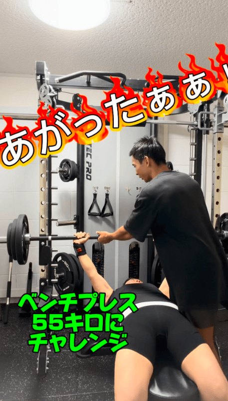 ベンチプレスの記録は日々更新中！画像提供：MISAさん