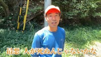 シカの影響で人にも大きな被害が出る可能性があると話すハンター・シーキチンさん／茸本朗さん（@hunter.takemoto）提供