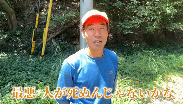 シカの影響で人にも大きな被害が出る可能性があると話すハンター・シーキチンさん／茸本朗さん（@hunter.takemoto）提供