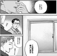 ジョニーが語る泥棒目線の話は説得力がすごい（モドキさん提供）