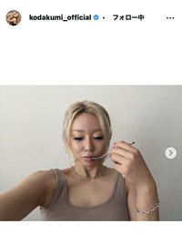倖田來未のインスタグラム＠kodakumi_officialより