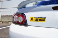 車にステッカーは貼っていい？　※画像はイメージです（photoAC）