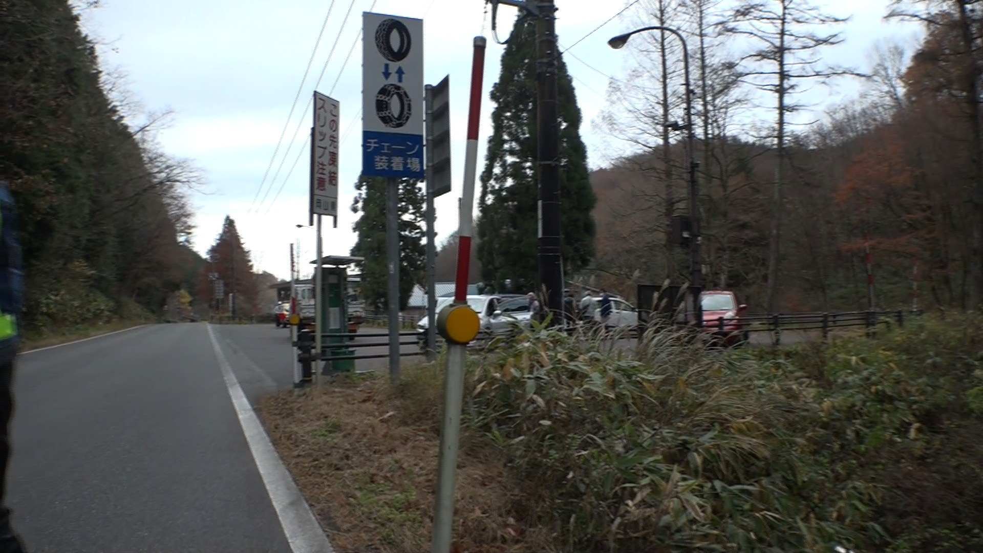 岡山県北でスノーポールの設置作業 約8400本のポールがドライバーの安全を守る Ksbニュース Ksb瀬戸内海放送