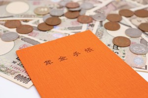 未支給年金とは？　相続との違いと請求の流れ・注意点をわかりやすく解説