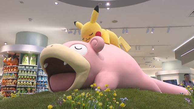ポケモンセンターカガワ　高松市丸亀町　©2025 Pokemon. c1995－2025 Nintendo／Creatures Inc.／GAME FREAK　inc.ポケットモンスター・ポケモン・Pokemonは任天堂・クリーチャーズ・ゲームフリークの登録商標です。
