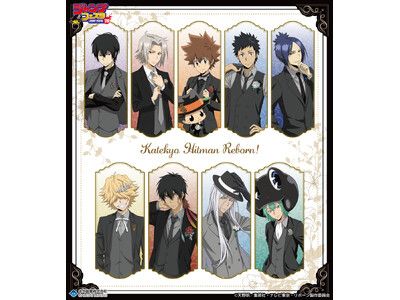 TVアニメ『家庭教師ヒットマンREBORN!』より、“黒スーツ”がテーマの