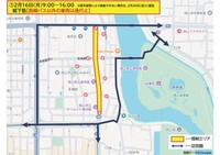 16日　岡山市内城下筋の交通規制（岡山県フィルムコミッション協議会提供）