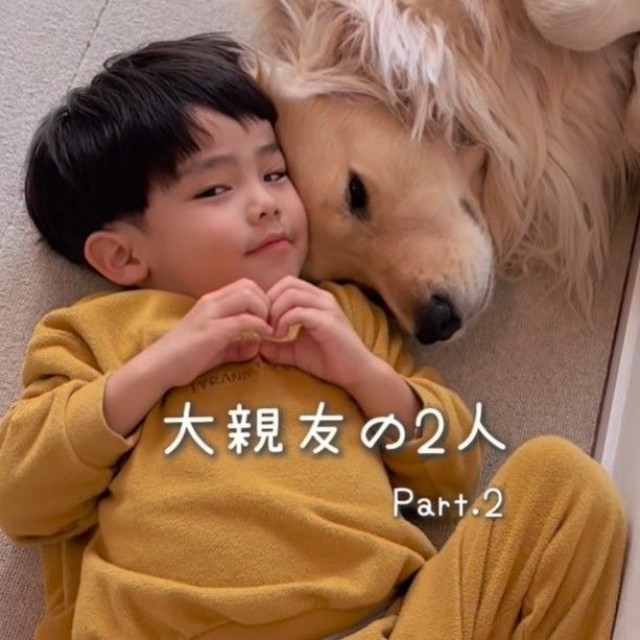 ふたりは仲良し、大親友（「ガチムチゴールデンエルの３兄弟」さん提供、Instagramよりキャプチャ撮影）