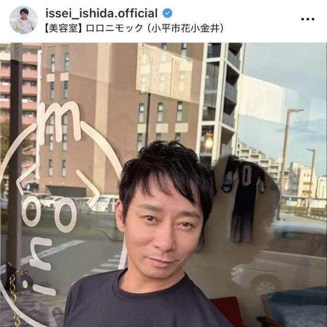 いしだ壱成インスタグラム＠issei_ishida.officialより