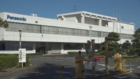 閉鎖が決まったパナソニックコネクト津山工場　岡山・津山市
