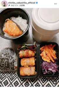 坂下千里子インスタグラム＠chiriko_sakashita_officialより