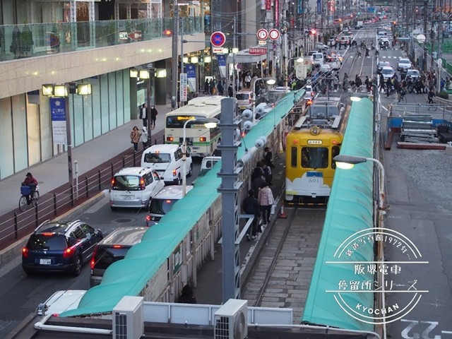 上町線天王寺駅前（2013年12月7日撮影・モ501形501）