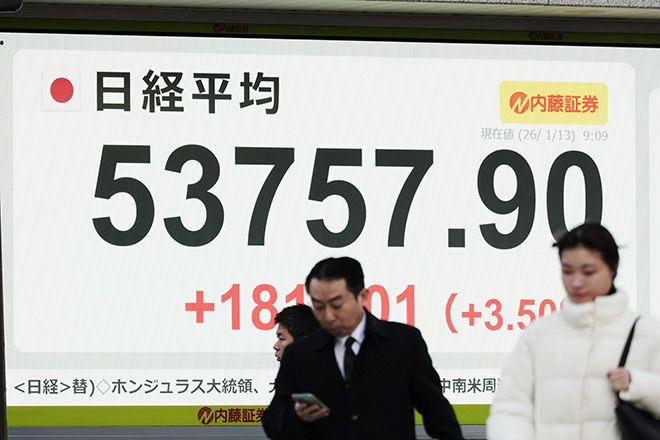 Nikkei index marks record high amid buzz over potential snap election