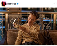 Netflix（@netflixjp）の公式インスタグラムより