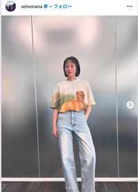 清野菜名のインスタグラム@seinonanaより