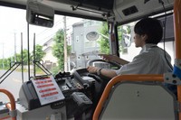 実車研修中の様子（西武バス提供）