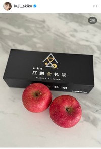 久慈暁子アナのインスタグラム＠kuji_akikoより