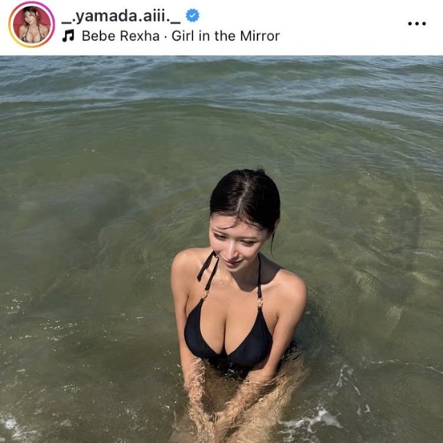 山田あいインスタグラム＠.yamada.aiii._より
