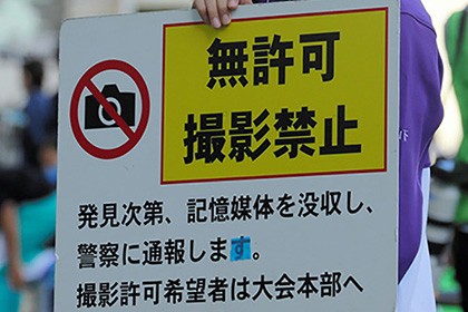 Tanaka Says His Return To Japan Team Is No Stopgap Deal The Asahi Shimbun Breaking News Japan News And Analysis