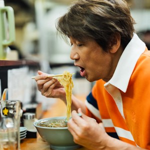 大人の遠足で、いざ藤沢『千里飯店』へ！マッチ大好物のサンマーメンと“ご対メン” マッチと町中華。【第33回】