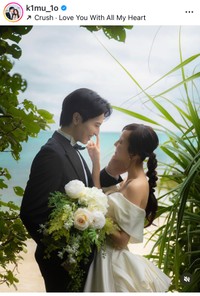 キムイオハウス（@k1mu_1o）のインスタグラムより