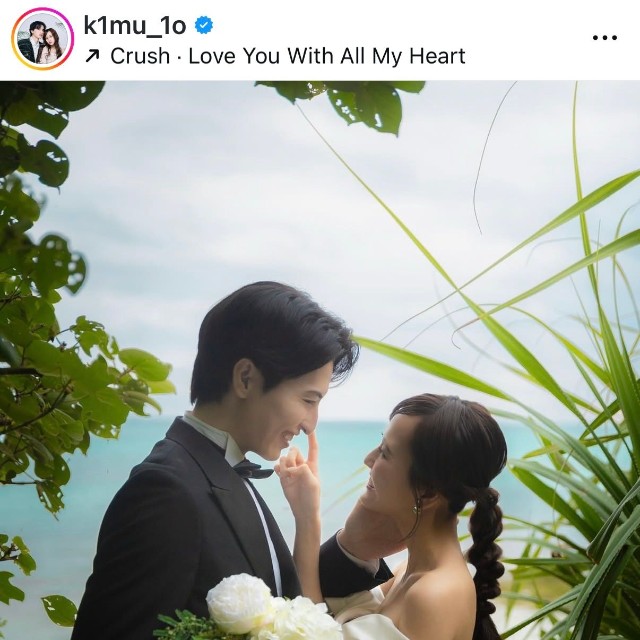 キムイオハウス（@k1mu_1o）のインスタグラムより