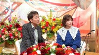 面食い肉食妻と超絶イケメン夫の結婚を後押ししたのは…（3月29放送「新婚さんいらっしゃい」より（C）ABCテレビ）