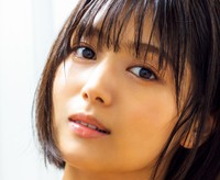 北野瑠華(C)光文社/週刊FLASH 写真◎栗山秀作