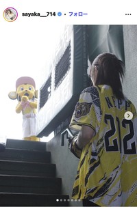 山本彩のインスタグラム＠sayaka__714より