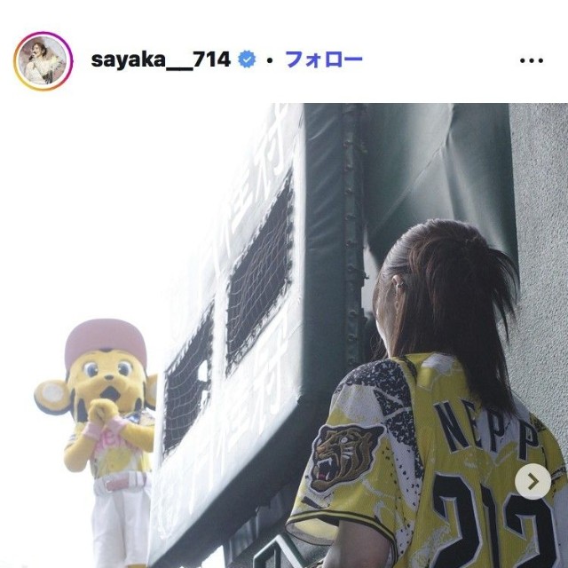 山本彩のインスタグラム＠sayaka__714より