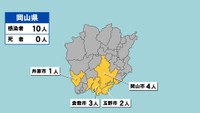 岡山県の新型コロナ感染状況　9月30日（「黄」は1～9人の感染者が確認された市）