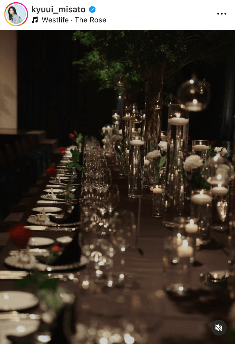 休井美郷(きゅういみさと) (@kyuui_misato)さんのインスタグラムより