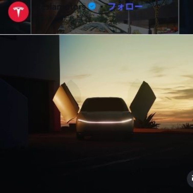 テスラのインスタグラム＠teslamotorsより