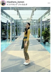 宮原華音のインスタグラム＠miyahara_kanonより
