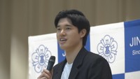 渡邊雄太選手　2024年5月