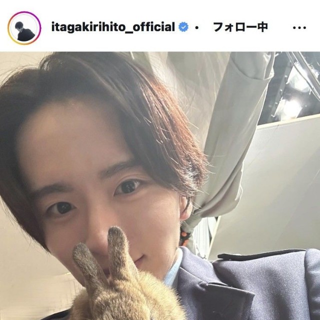 板垣李光人のインスタグラム＠itagakirihito_officialより