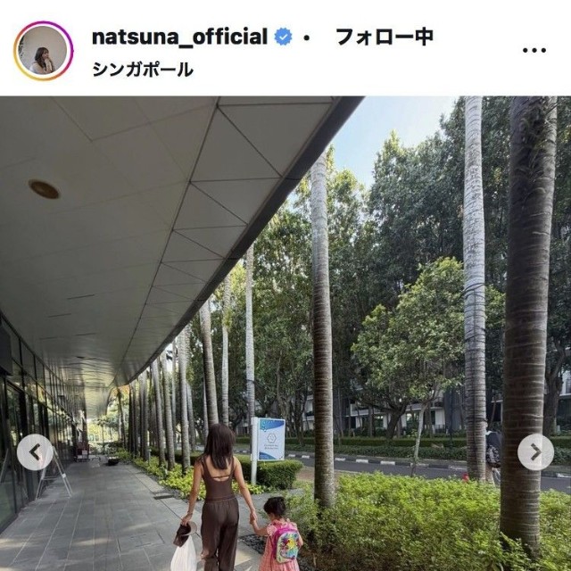 夏菜のインスタグラム＠natsuna_officialより