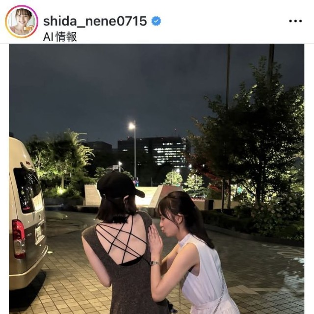志田音々のインスタグラム＠shida_nene0715より