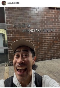 懸賞生活で大ブレイクのタレント、大阪土産が「The王道」だと