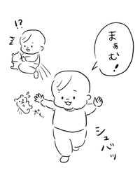 【漫画】『朝の大掃除』13（さちむら。さん提供）