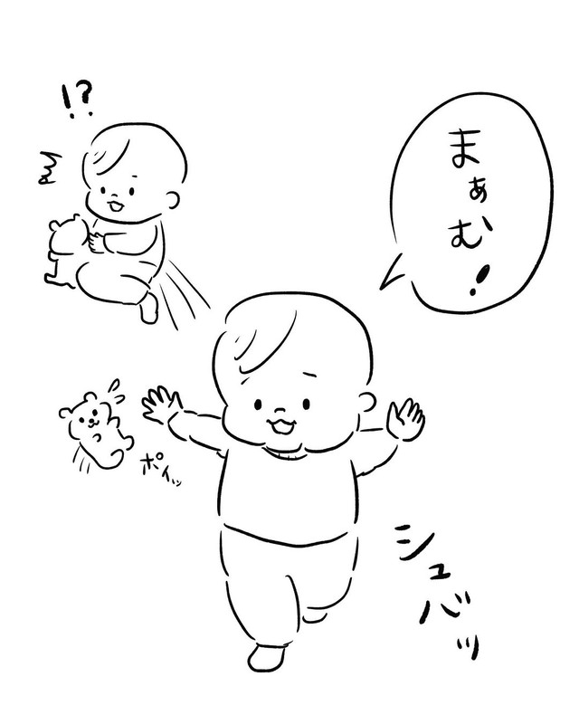 【漫画】『朝の大掃除』13（さちむら。さん提供）