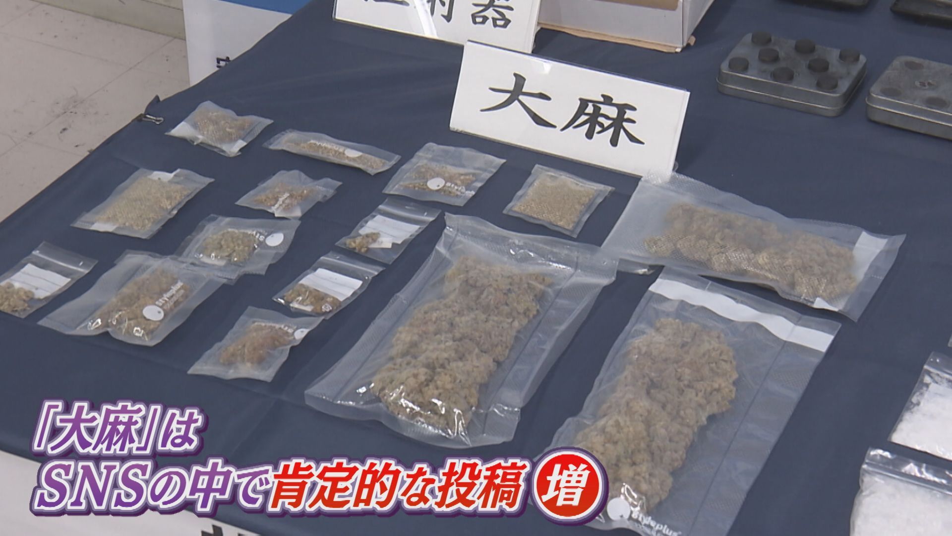 クルセイド　まとめ売り　大量引退品　バラ売り不可 クルセイドまとめ売り大量引退品バラ売り不可