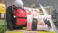 防災グッズの販売コーナーを拡大（イオン綾川店）