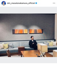 中村正人（@dct_masatonakamura_official）さんのインスタグラムより