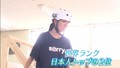 赤間凛音さん(14)