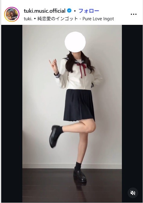 tuki.のインスタグラム@tuki.music.officialより