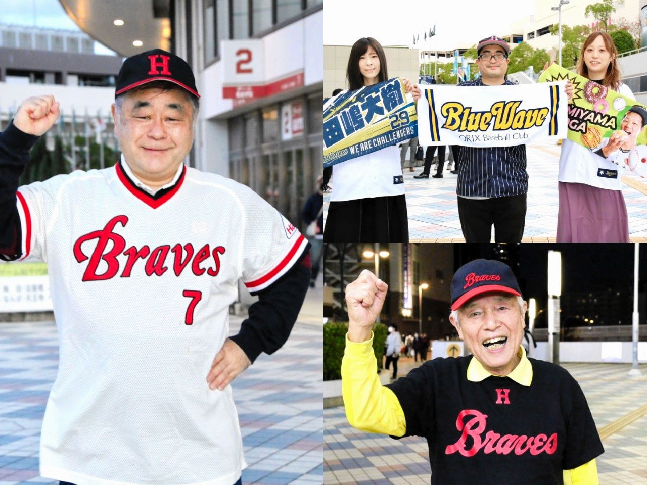 ☆阪急ブレーブス・オリックスブレーブス)#10谷良治投手直筆 ☆阪急ブレーブス・オリックスブレーブス)#10谷良治投手直筆