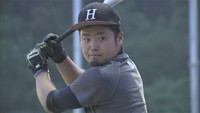 松田光　選手