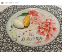 中山秀征さんのインスタグラムから